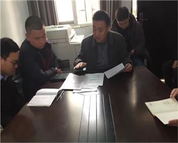 萬通公司“抓落實年” 開展“不擔當不作為”專項整治活動