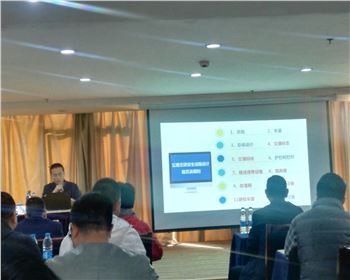 萬通公司員工學習《公路交通安全設施設計規(guī)范》及《公路交通安全設施設計細則》