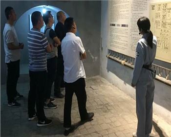 萬通公司組織參觀豫西抗日紀(jì)念館