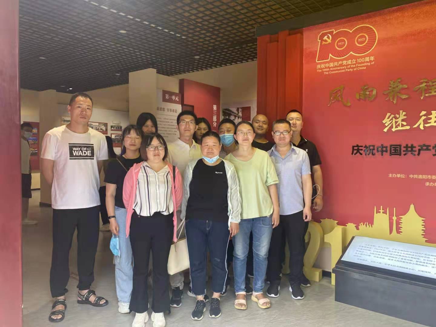 河南公路工程設(shè)計