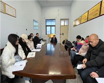 新歲序開，同赴新程  萬通公司召開節(jié)后工作會