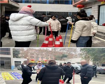 虎虎生威慶元宵——萬通公司參加文體團(tuán)建活動(dòng)