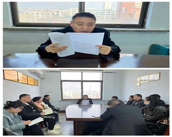 萬通貫徹落實(shí)——提能力、強(qiáng)作風(fēng)（簡   報 第3期）