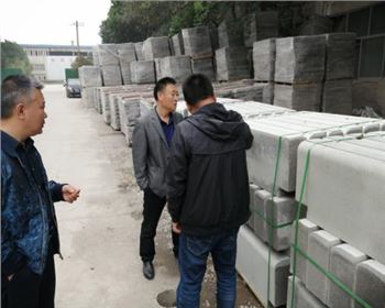 產(chǎn)學(xué)研結(jié)合  高標(biāo)準(zhǔn)設(shè)計(jì) （簡   報 第9期）