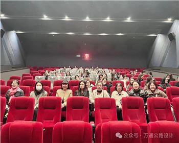 爭(zhēng)做學(xué)習(xí)型、知識(shí)型、創(chuàng)業(yè)型新女性